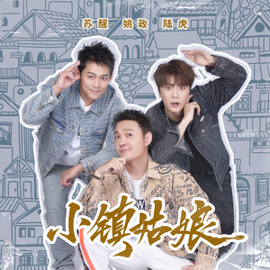 18🈲🍆🍑无套直看片
