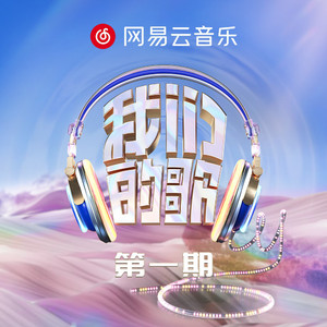 18🈲🍆🍑无套直看片
