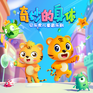 18🈲🍆🍑无套直看片
