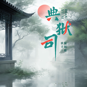 18🈲🍆🍑无套直看片
