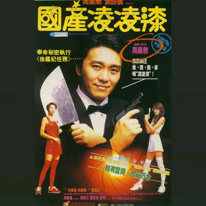 18🈲🍆🍑无套直看片
