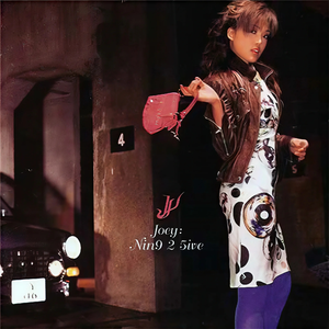 18🈲🍆🍑无套直看片
