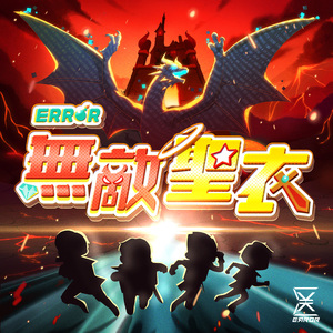 18🈲🍆🍑无套直看片
