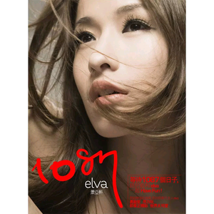 18🈲🍆🍑无套直看片
