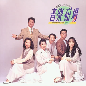 18🈲🍆🍑无套直看片
