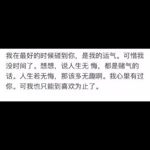 18🈲🍆🍑无套直看片
