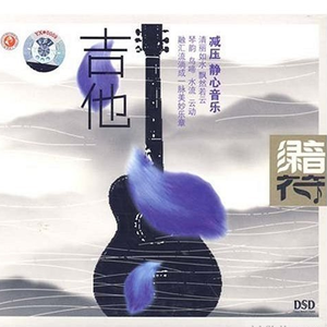 18🈲🍆🍑无套直看片
