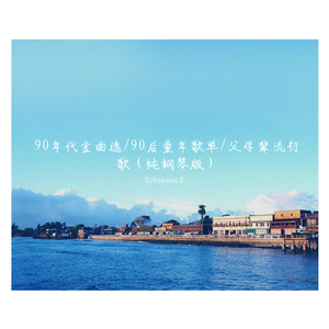 18🈲🍆🍑无套直看片
